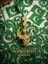 14th August Brooch