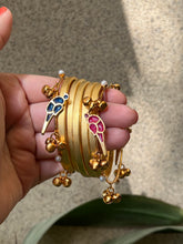 Maina set